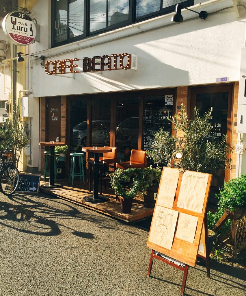 大阪のゆったりできるカフェ